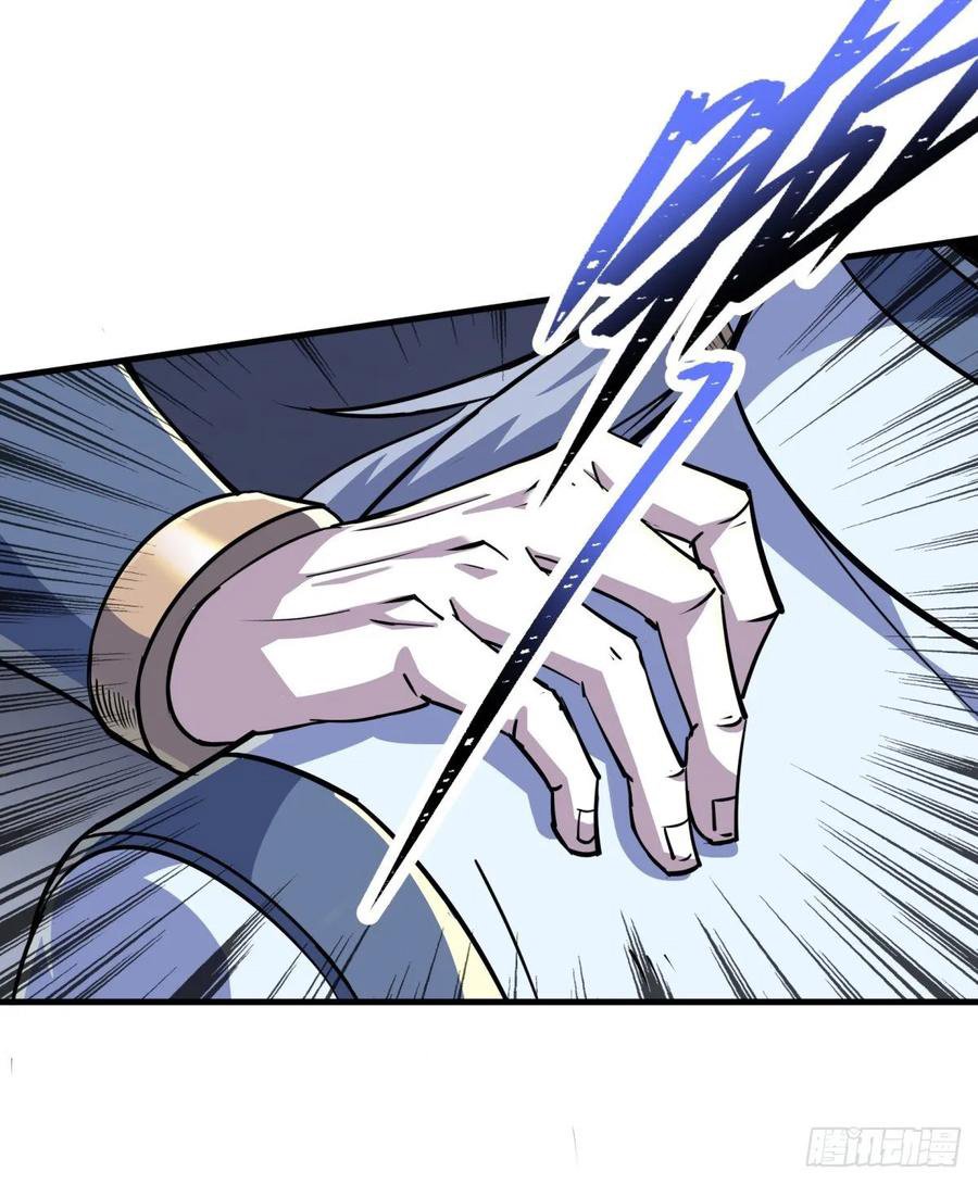 The Hunter Chapter 214 Gambar 24
