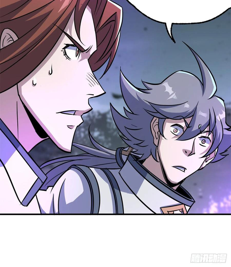 The Hunter Chapter 214 Gambar 40