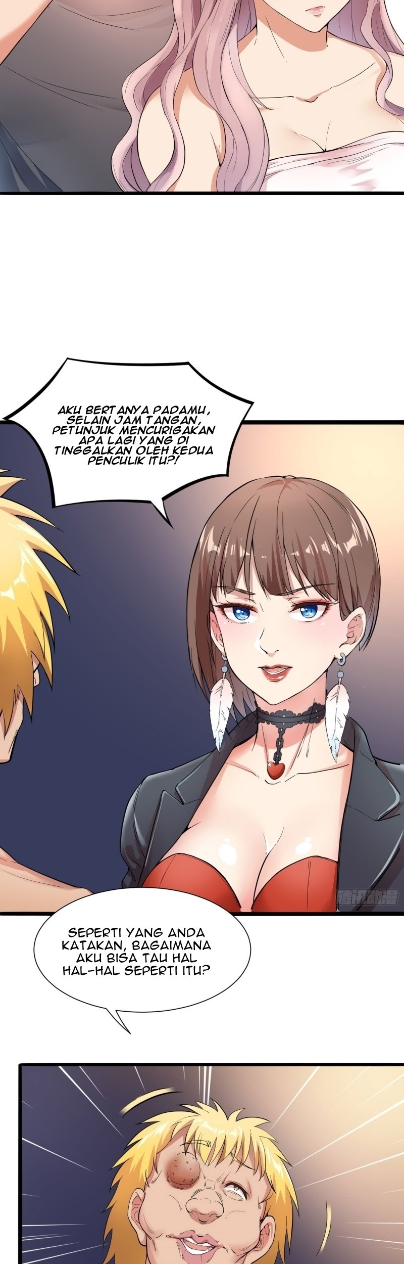 Dianfeng Chapter 03 Gambar 17