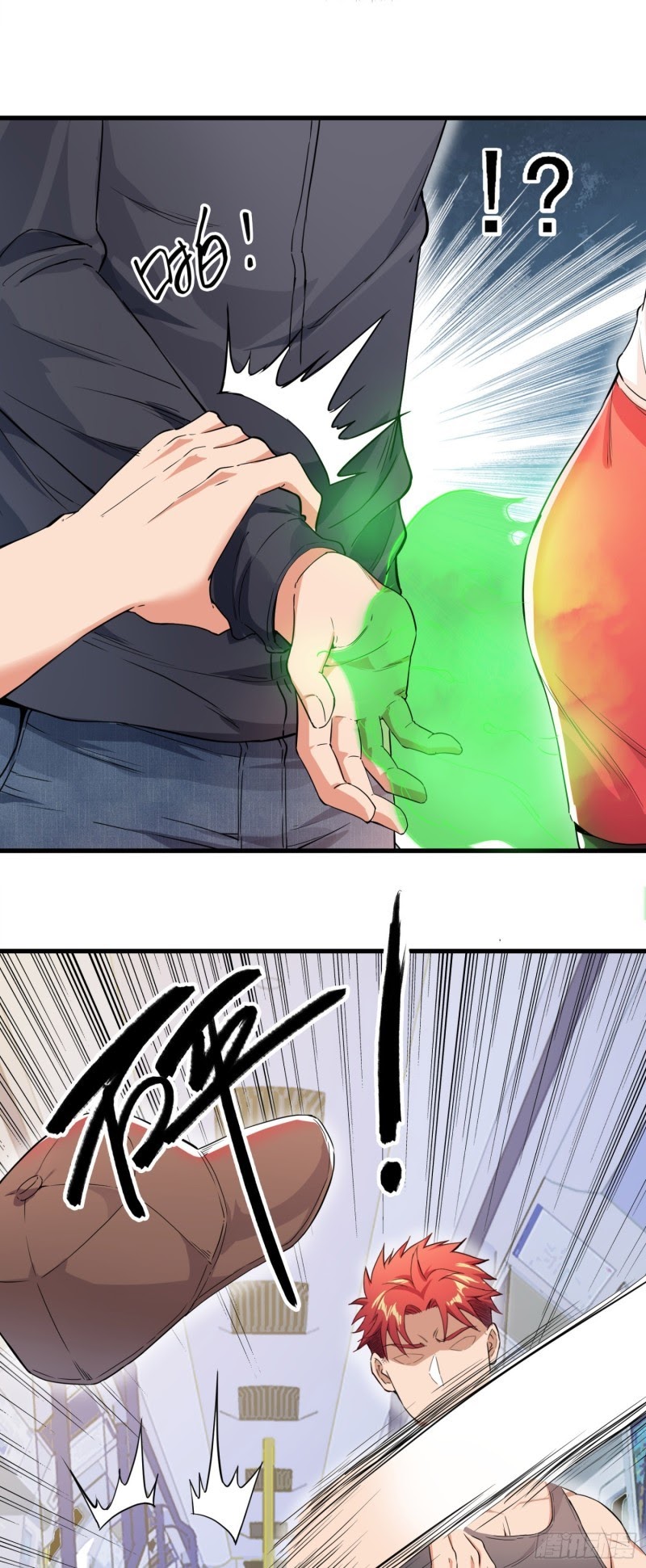 Dianfeng Chapter 01 Gambar 23