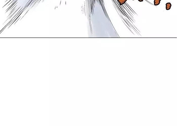 Gosu Chapter 129 Gambar 43