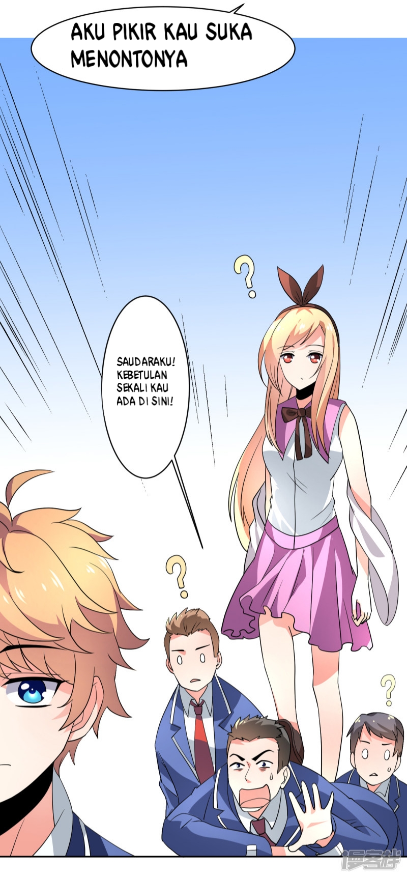 Supreme Mouth Cannon Chapter 34 Gambar 21