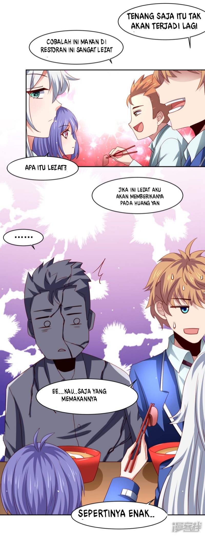Supreme Mouth Cannon Chapter 33 Gambar 17