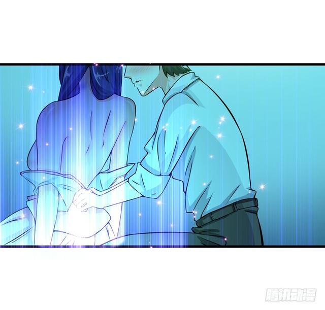 Strongest Divine Doctor Mixed City Chapter 21 Gambar 19