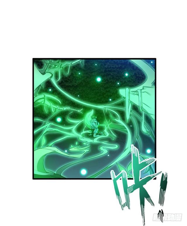 Strongest Divine Doctor Mixed City Chapter 21 Gambar 28