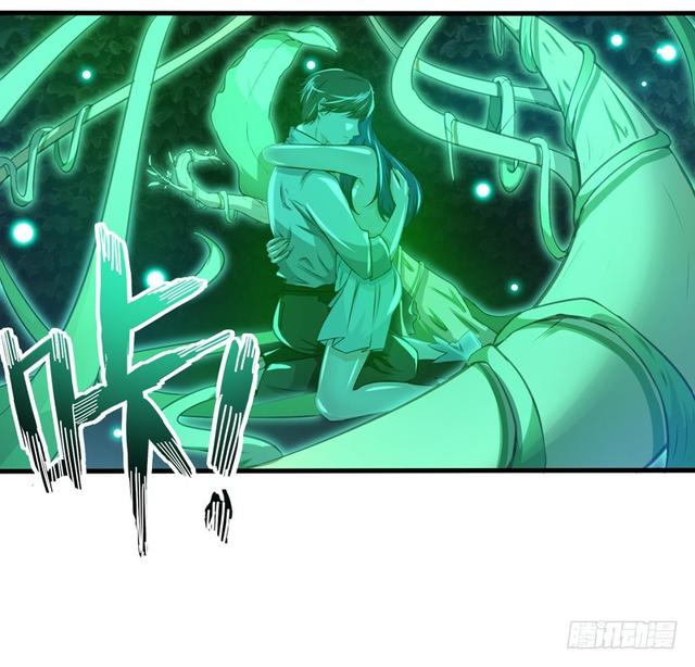 Strongest Divine Doctor Mixed City Chapter 21 Gambar 29