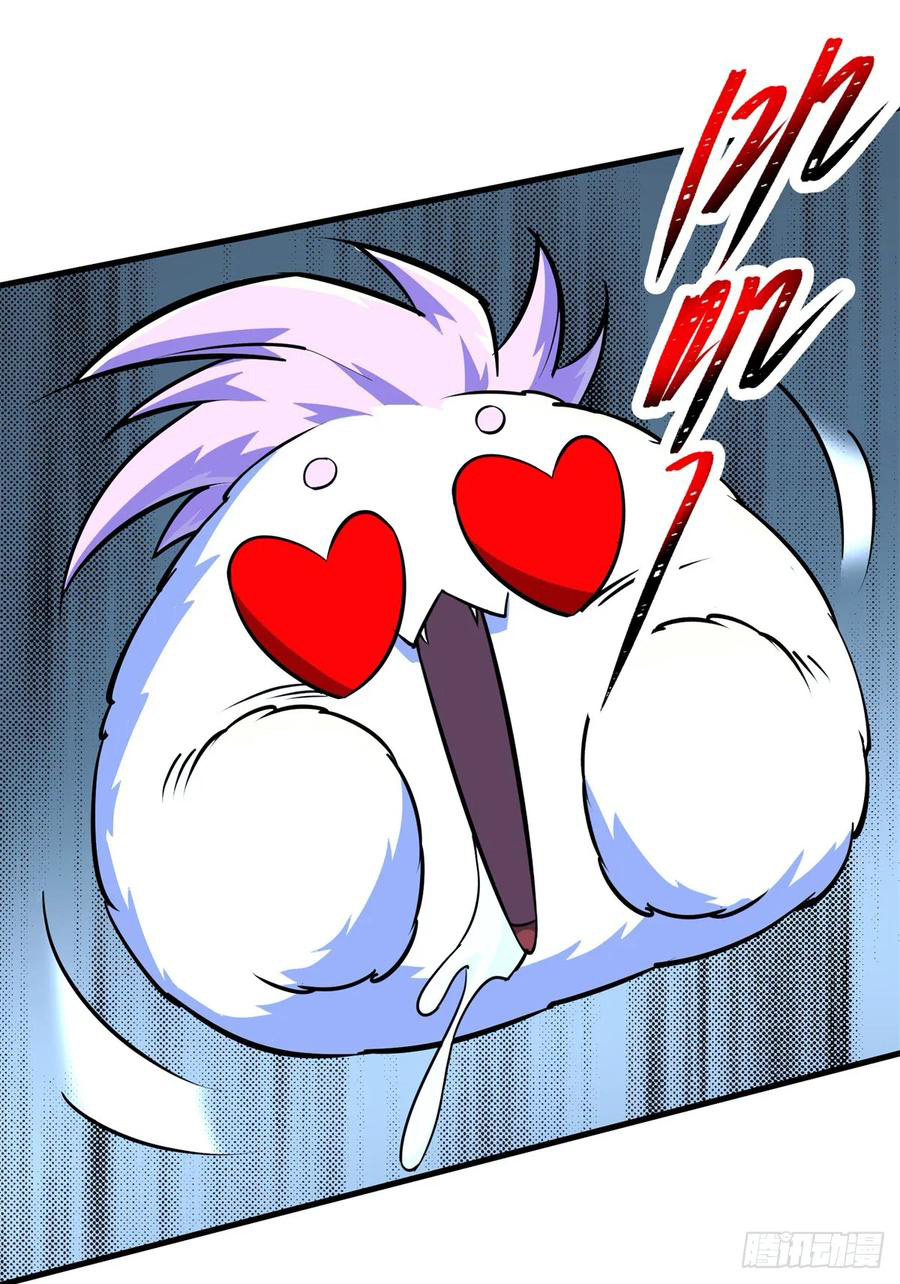 The Hunter Chapter 215 Gambar 28