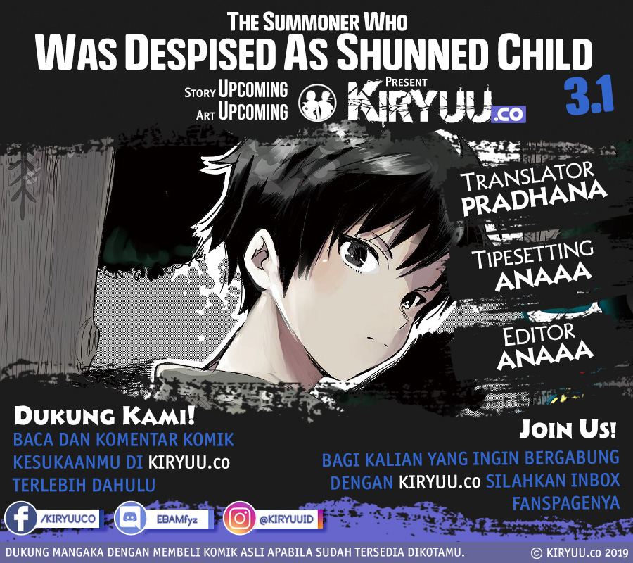 Baca Komik The Summoner Who Was Despised as “Shunned Child” Chapter 03.1 Gambar 1