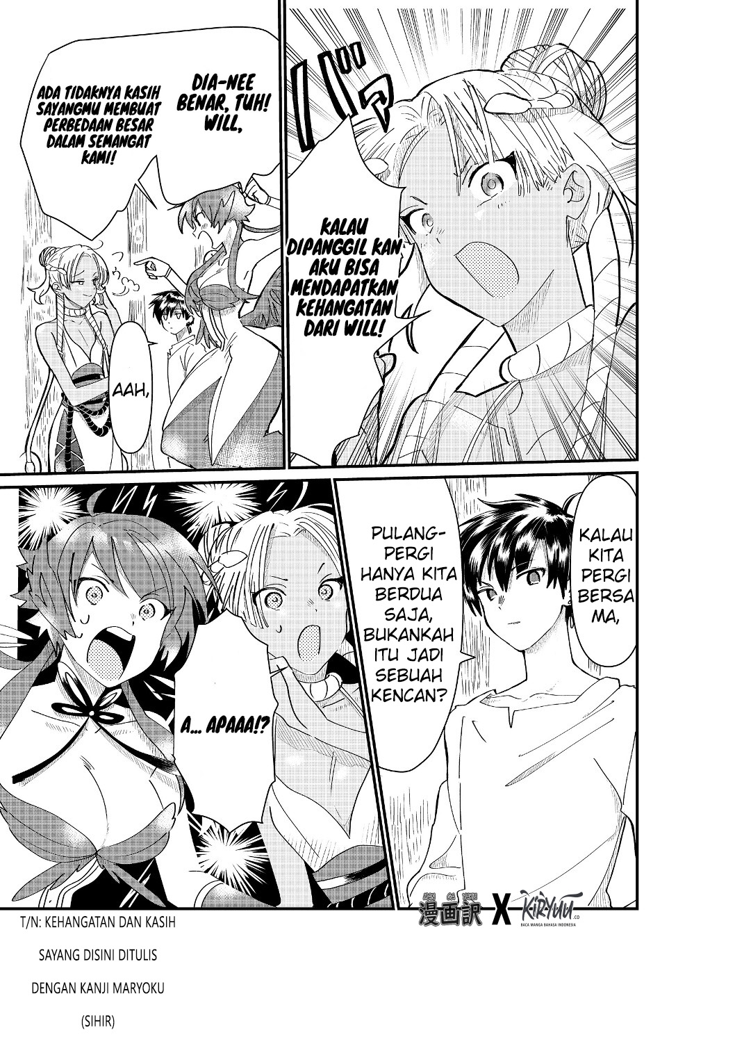 The Summoner Who Was Despised as “Shunned Child” Chapter 03.1 Gambar 10