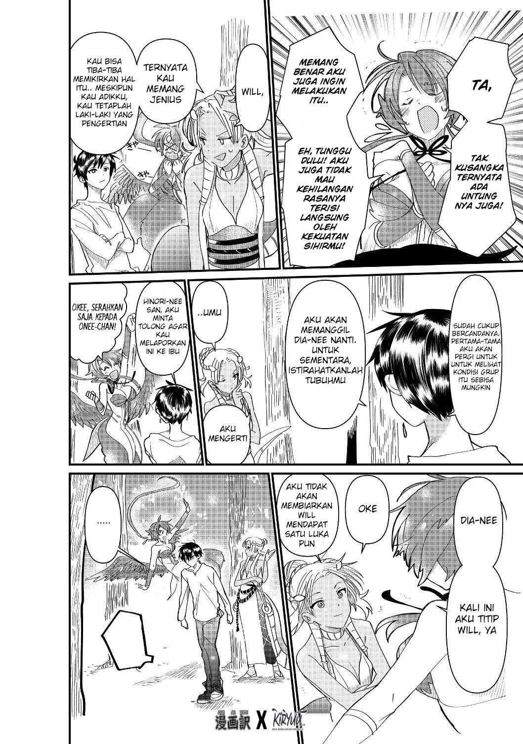 The Summoner Who Was Despised as “Shunned Child” Chapter 03.1 Gambar 11