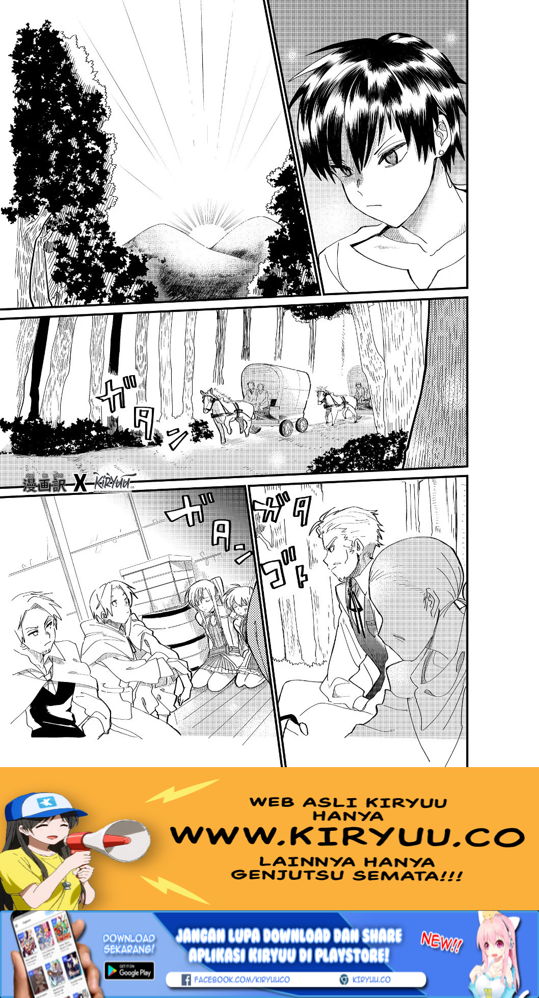 The Summoner Who Was Despised as “Shunned Child” Chapter 03.1 Gambar 12