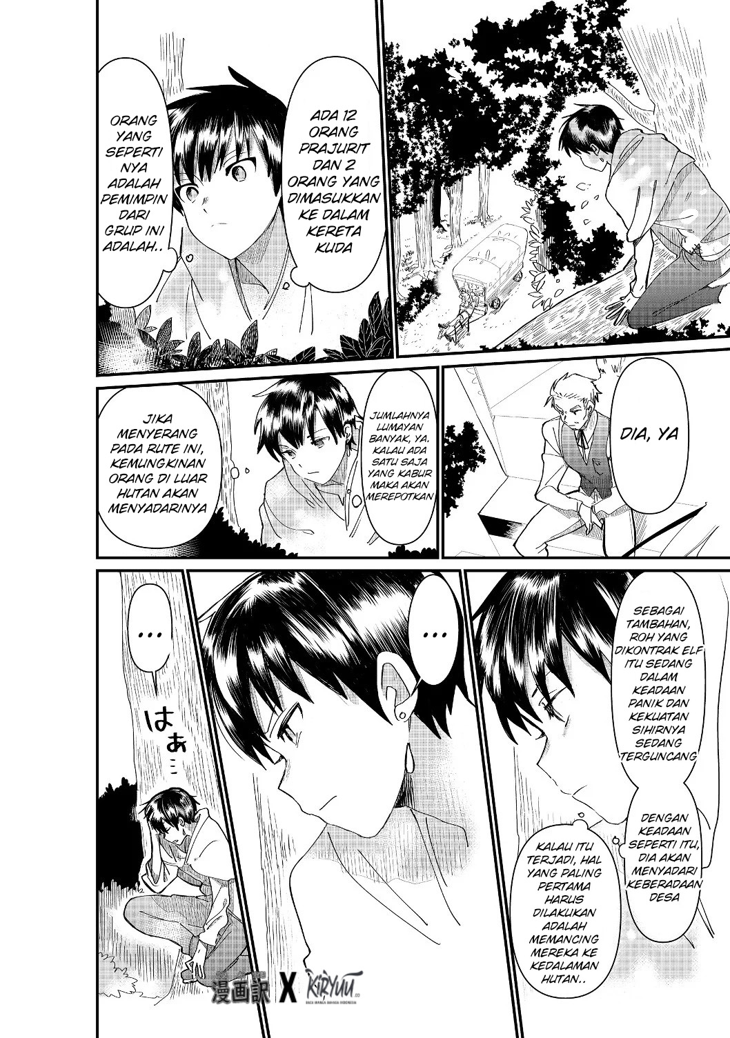 The Summoner Who Was Despised as “Shunned Child” Chapter 03.1 Gambar 13