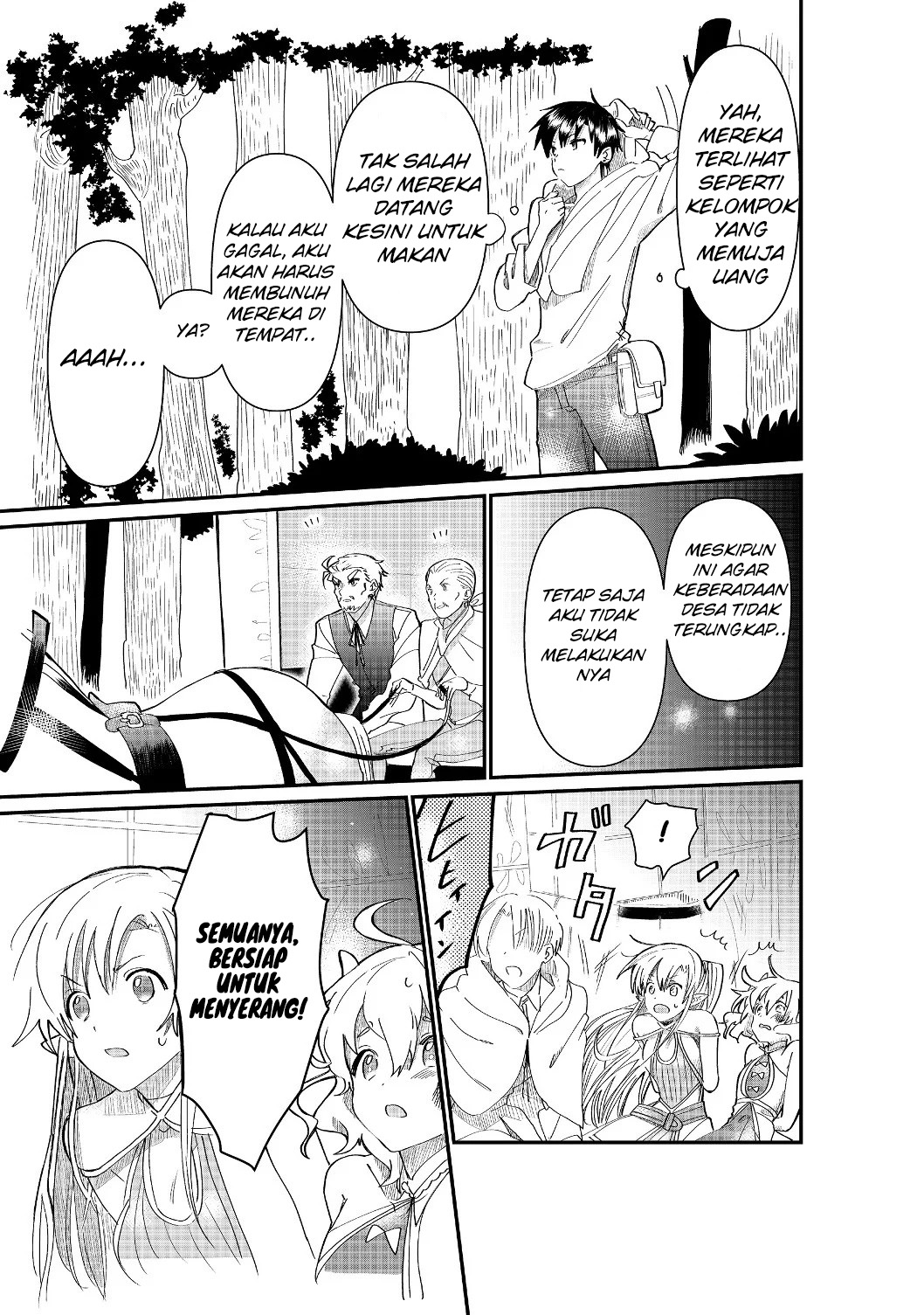 The Summoner Who Was Despised as “Shunned Child” Chapter 03.1 Gambar 14