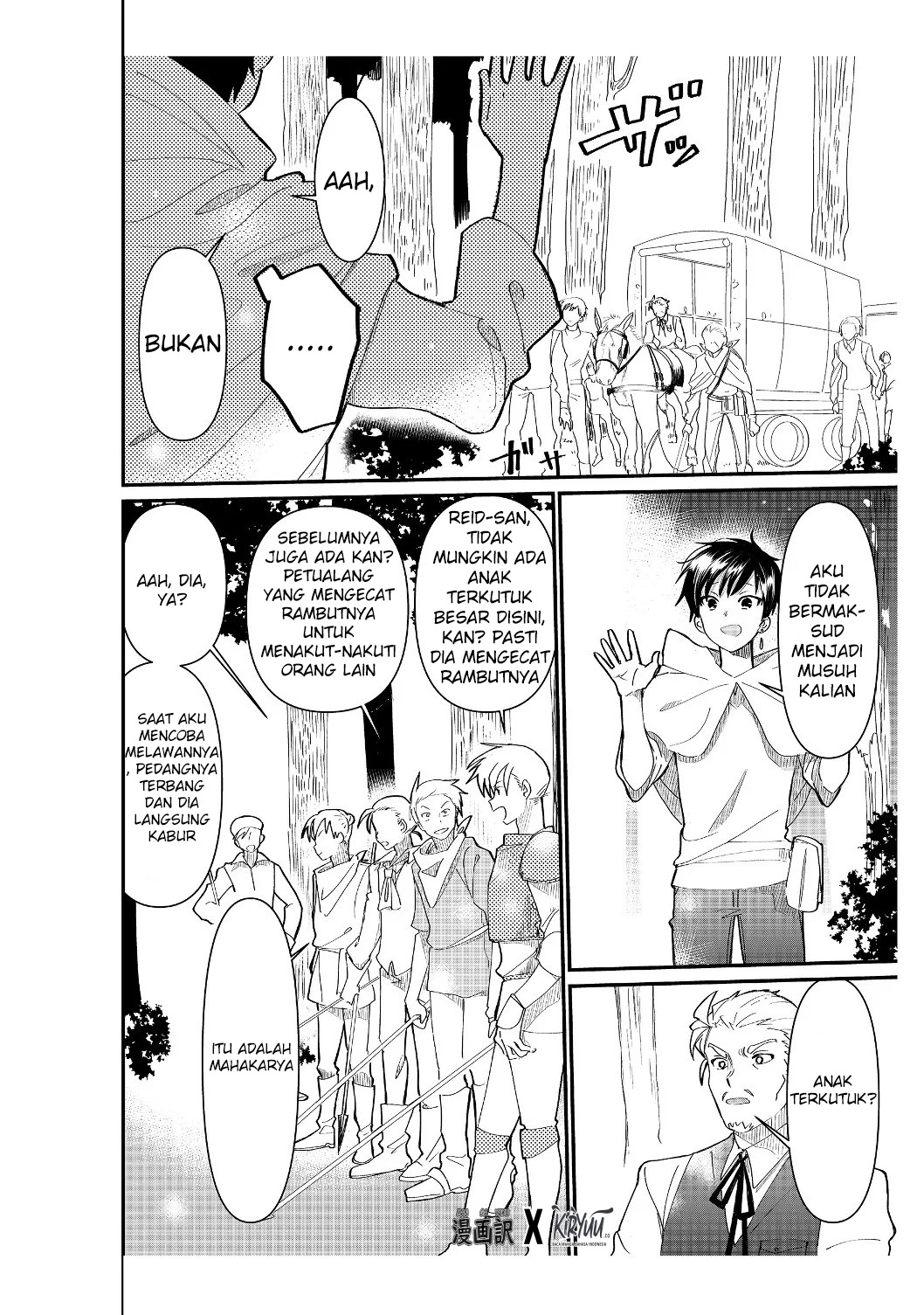 The Summoner Who Was Despised as “Shunned Child” Chapter 03.1 Gambar 15