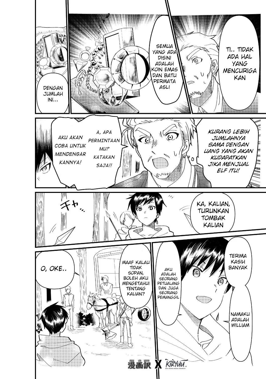 The Summoner Who Was Despised as “Shunned Child” Chapter 03.1 Gambar 18