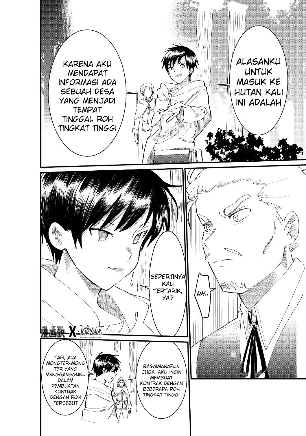 The Summoner Who Was Despised as “Shunned Child” Chapter 03.1 Gambar 20