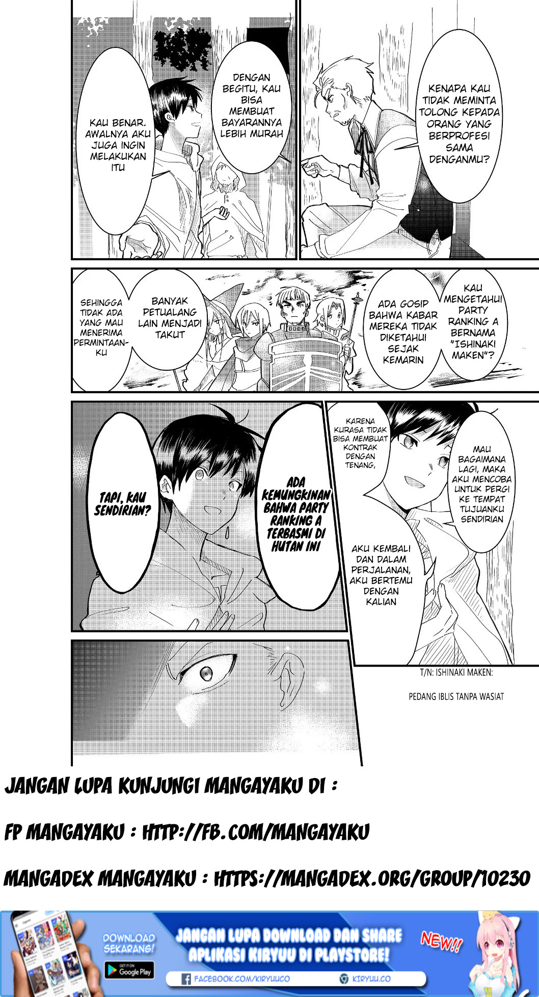 The Summoner Who Was Despised as “Shunned Child” Chapter 03.1 Gambar 22