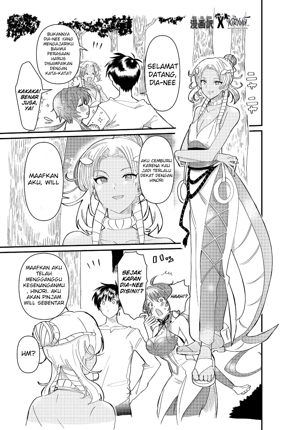 The Summoner Who Was Despised as “Shunned Child” Chapter 03.1 Gambar 8