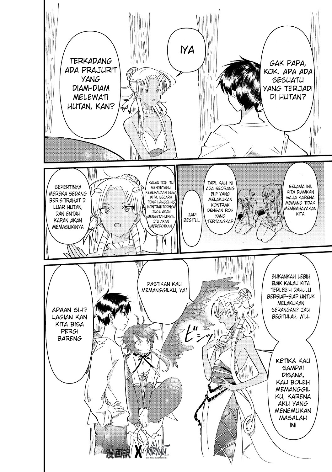 The Summoner Who Was Despised as “Shunned Child” Chapter 03.1 Gambar 9