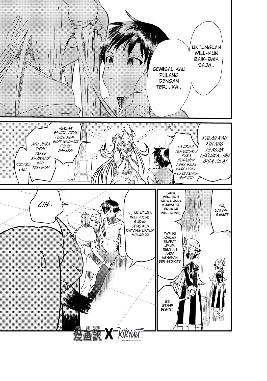 The Summoner Who Was Despised as “Shunned Child” Chapter 02.2 Gambar 4