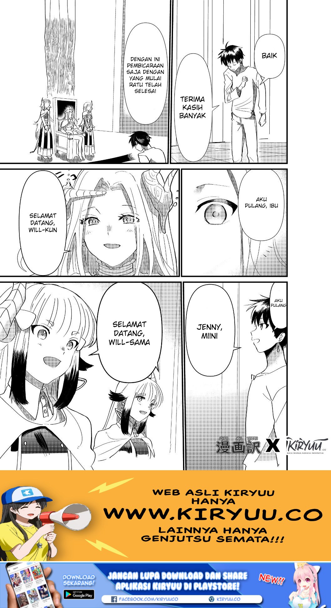 The Summoner Who Was Despised as “Shunned Child” Chapter 02.2 Gambar 6