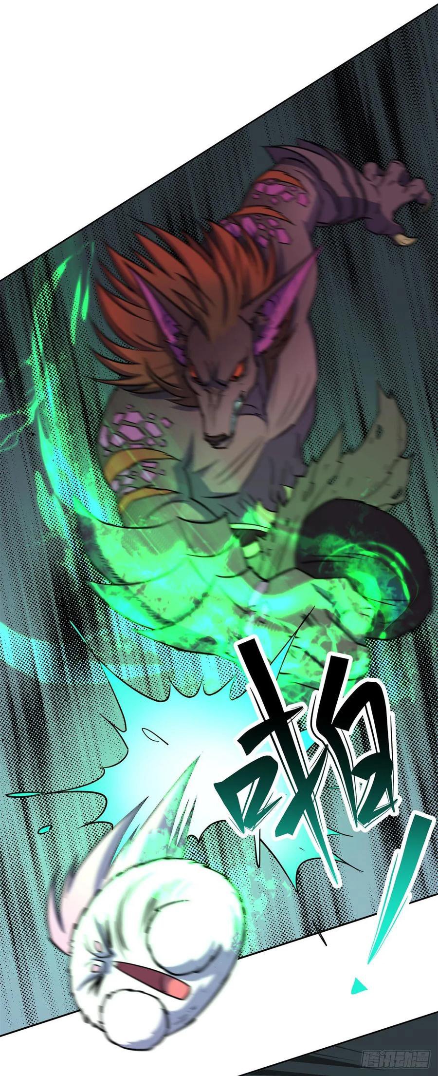 The Hunter Chapter 216 Gambar 8