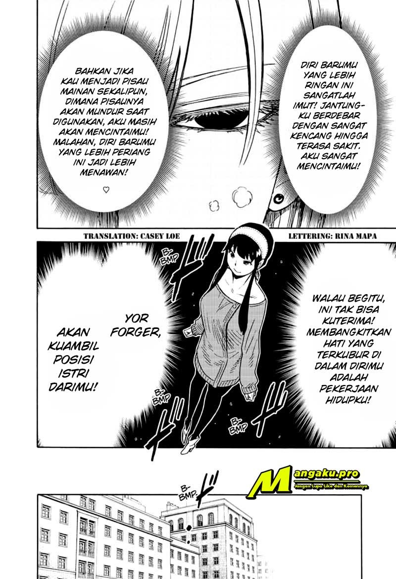 Spy X Family Chapter 31 Gambar 3