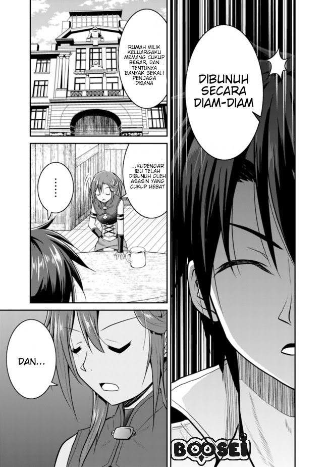 Save & Load no Dekiru Yadoya-san Chapter 09 Gambar 14