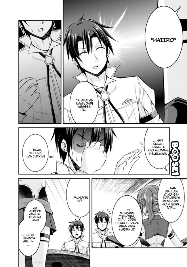 Save & Load no Dekiru Yadoya-san Chapter 09 Gambar 15