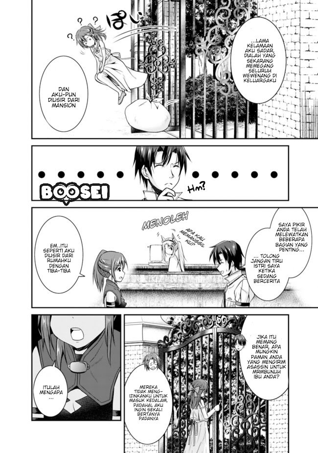 Save & Load no Dekiru Yadoya-san Chapter 09 Gambar 17
