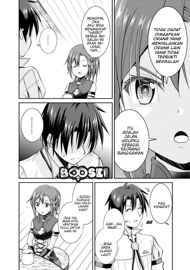 Save & Load no Dekiru Yadoya-san Chapter 09 Gambar 19