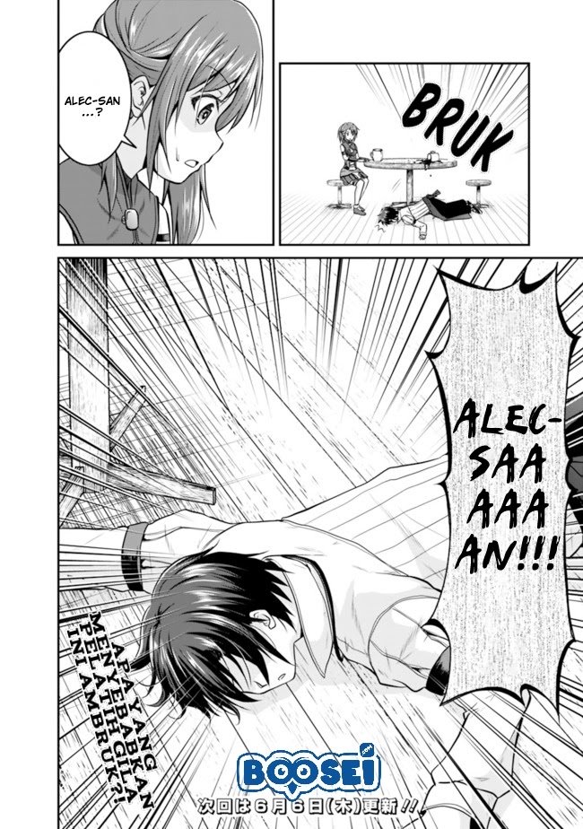 Save & Load no Dekiru Yadoya-san Chapter 09 Gambar 21