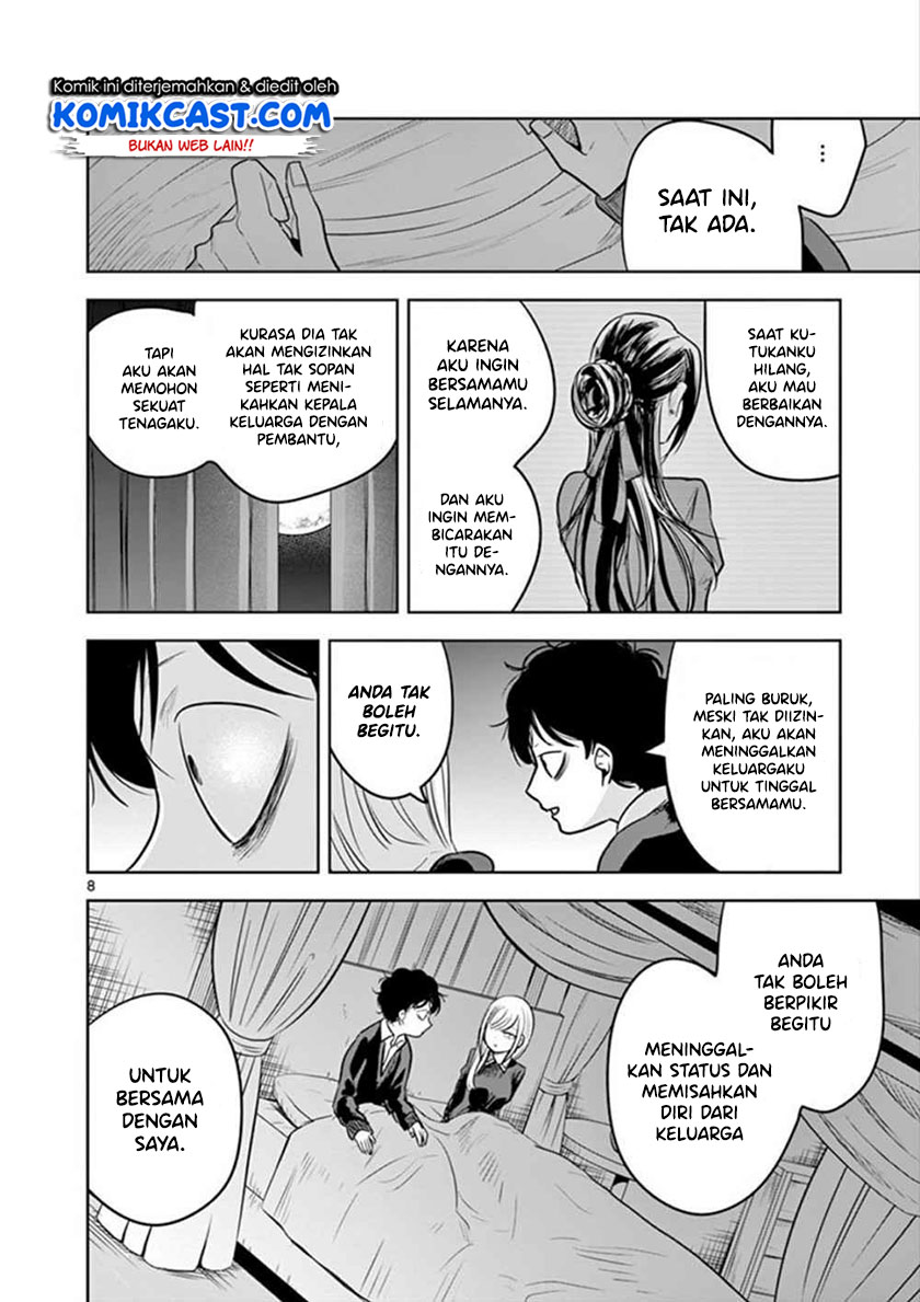 The Duke of Death and his Black Maid Chapter 49 Gambar 9