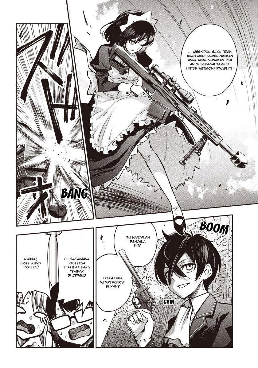 Iya na Kao Sarenagara Opantsu Misete moraitai: Yo wa Pantsu ga Mitai zo Chapter 12 Gambar 11
