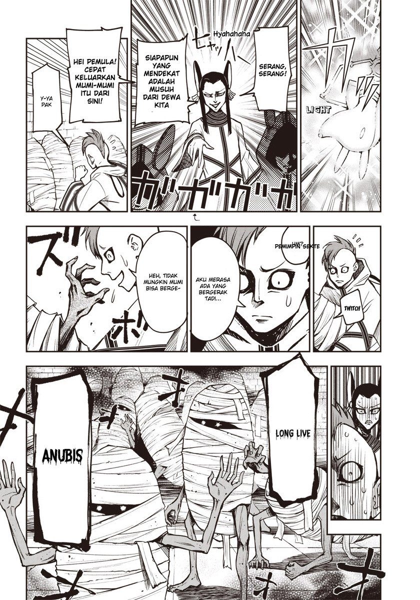 Iya na Kao Sarenagara Opantsu Misete moraitai: Yo wa Pantsu ga Mitai zo Chapter 12 Gambar 13