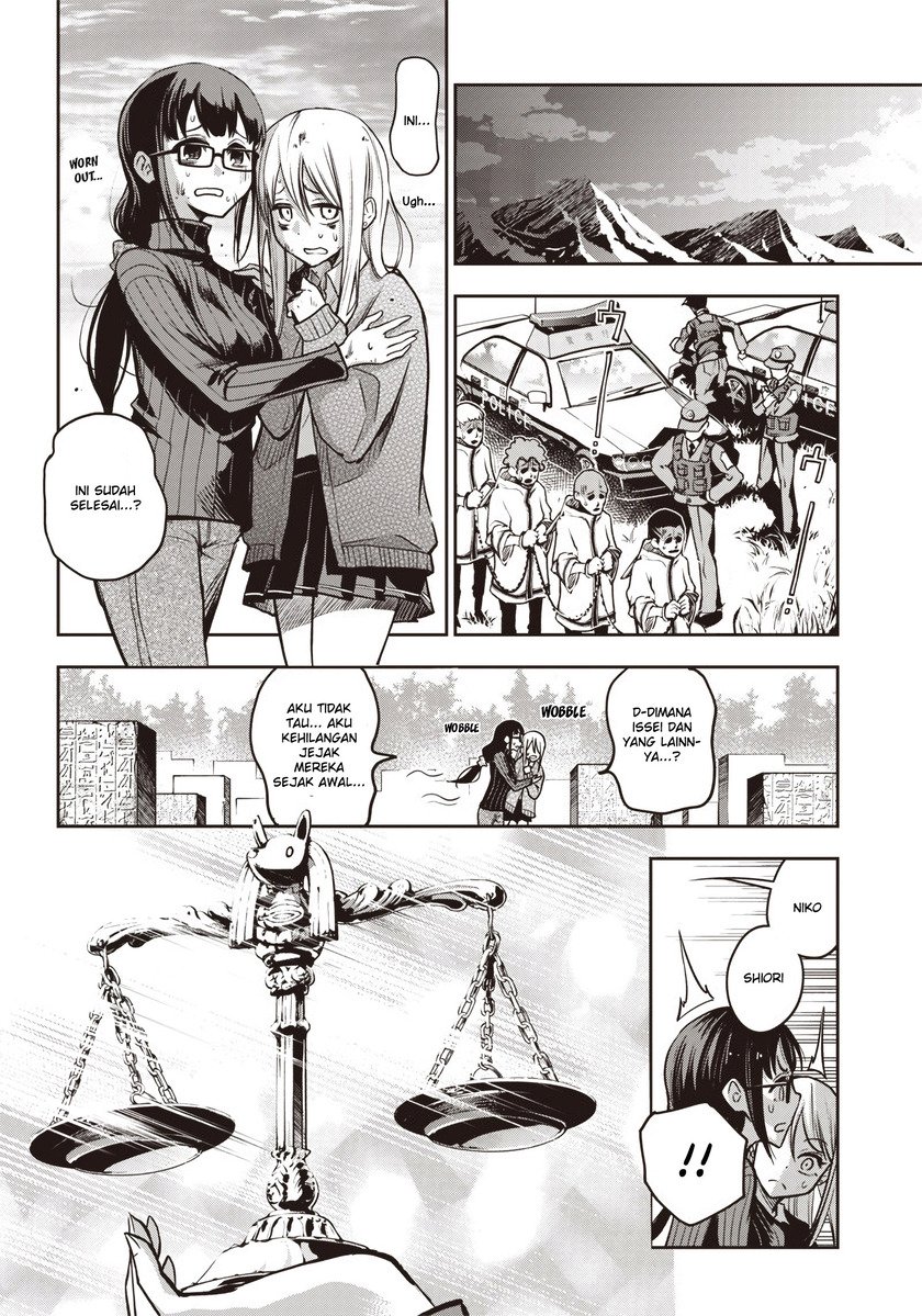 Iya na Kao Sarenagara Opantsu Misete moraitai: Yo wa Pantsu ga Mitai zo Chapter 12 Gambar 15