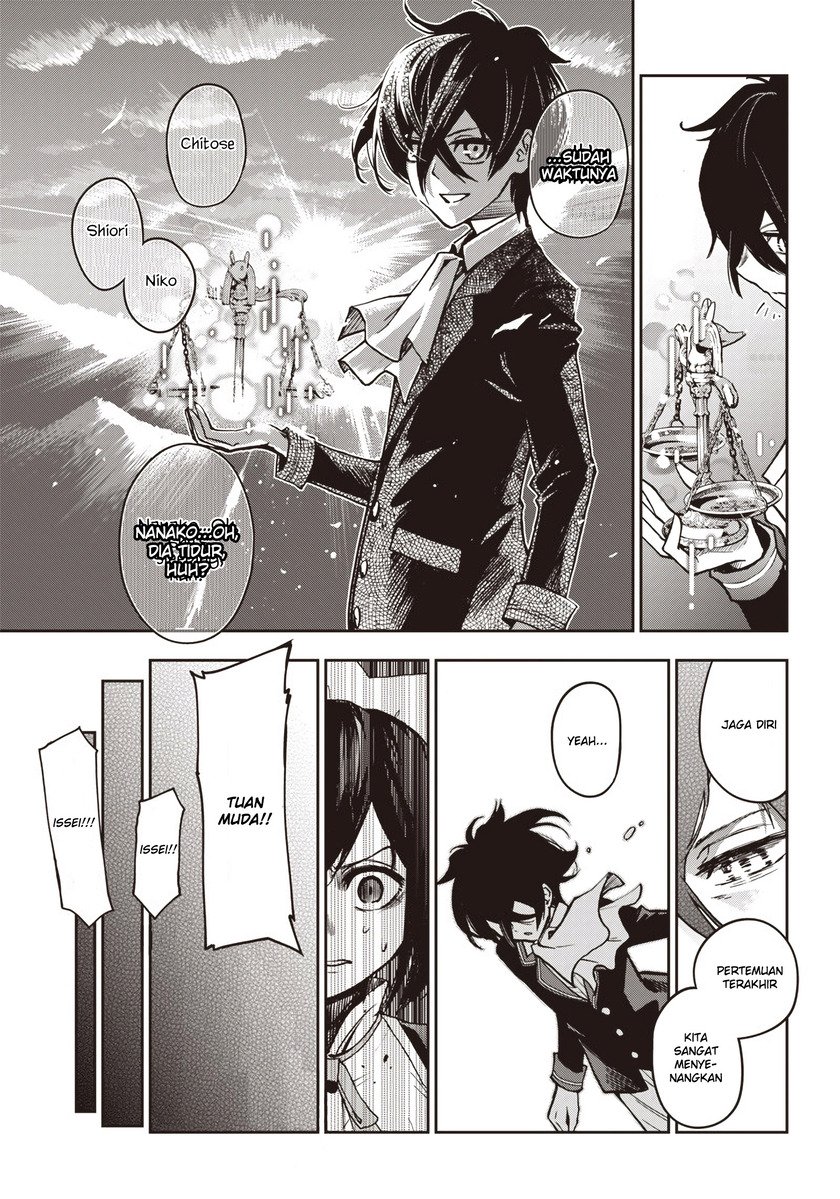 Iya na Kao Sarenagara Opantsu Misete moraitai: Yo wa Pantsu ga Mitai zo Chapter 12 Gambar 18