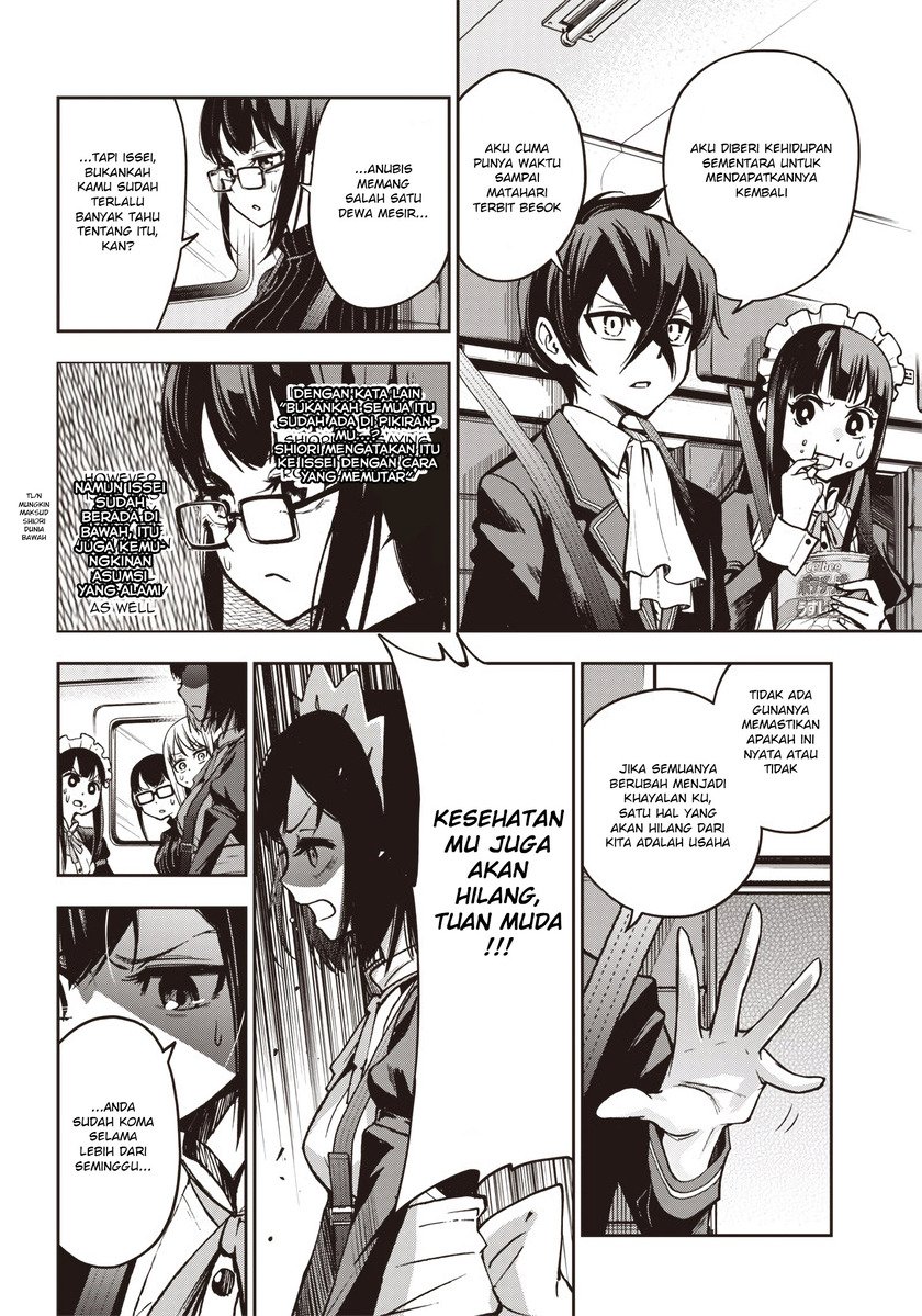 Iya na Kao Sarenagara Opantsu Misete moraitai: Yo wa Pantsu ga Mitai zo Chapter 12 Gambar 3