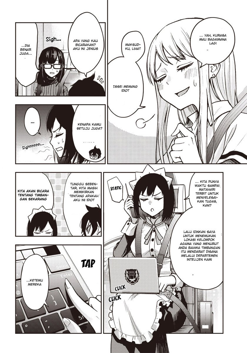 Iya na Kao Sarenagara Opantsu Misete moraitai: Yo wa Pantsu ga Mitai zo Chapter 12 Gambar 5