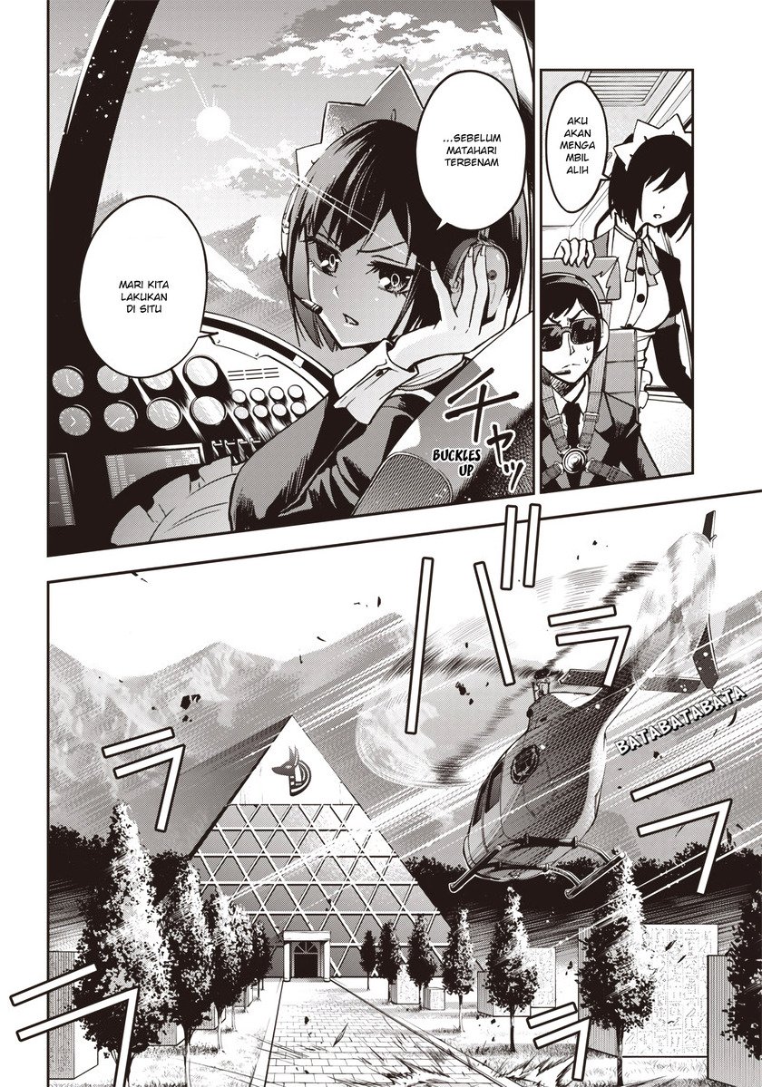 Iya na Kao Sarenagara Opantsu Misete moraitai: Yo wa Pantsu ga Mitai zo Chapter 12 Gambar 7