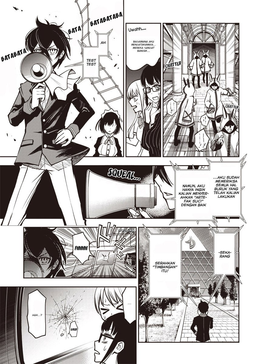Iya na Kao Sarenagara Opantsu Misete moraitai: Yo wa Pantsu ga Mitai zo Chapter 12 Gambar 8