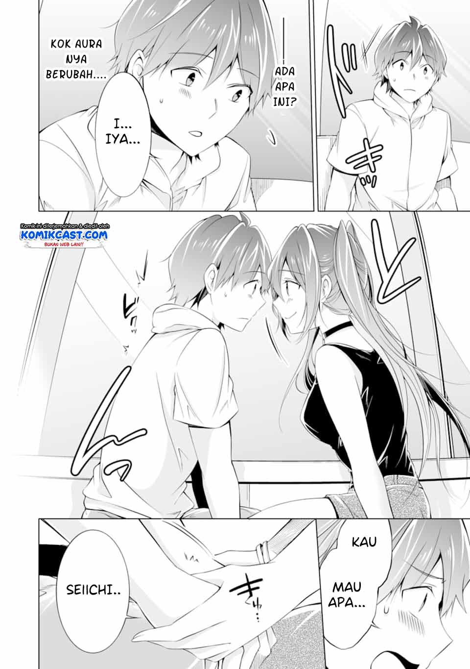 Chuuko demo Koi ga Shitai! Chapter 61 Gambar 15
