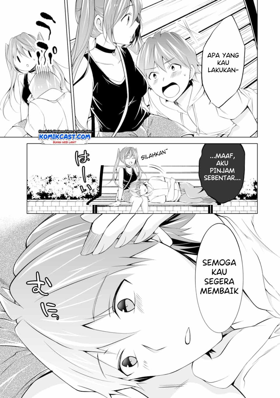 Chuuko demo Koi ga Shitai! Chapter 61 Gambar 6
