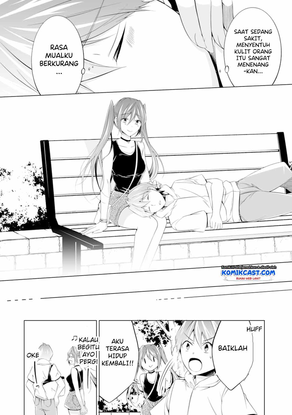 Chuuko demo Koi ga Shitai! Chapter 61 Gambar 7