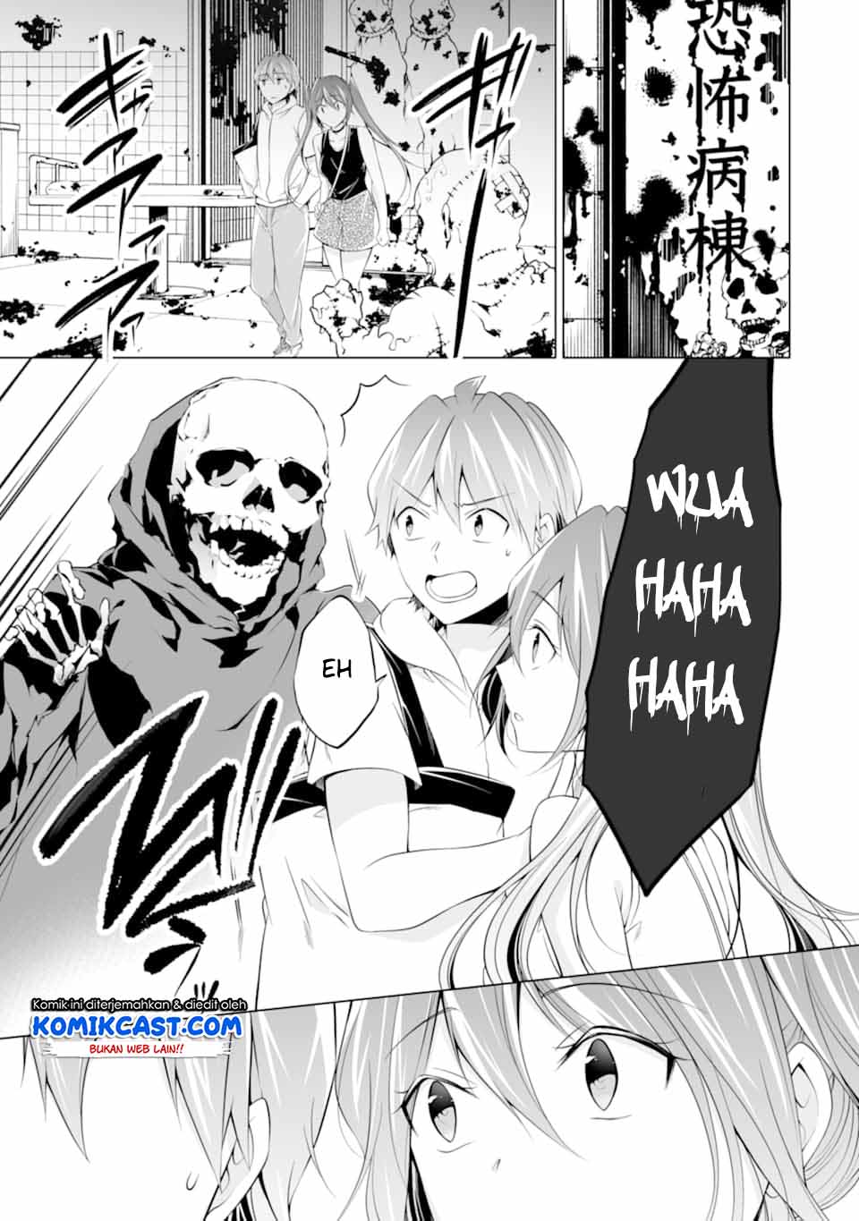 Chuuko demo Koi ga Shitai! Chapter 61 Gambar 8