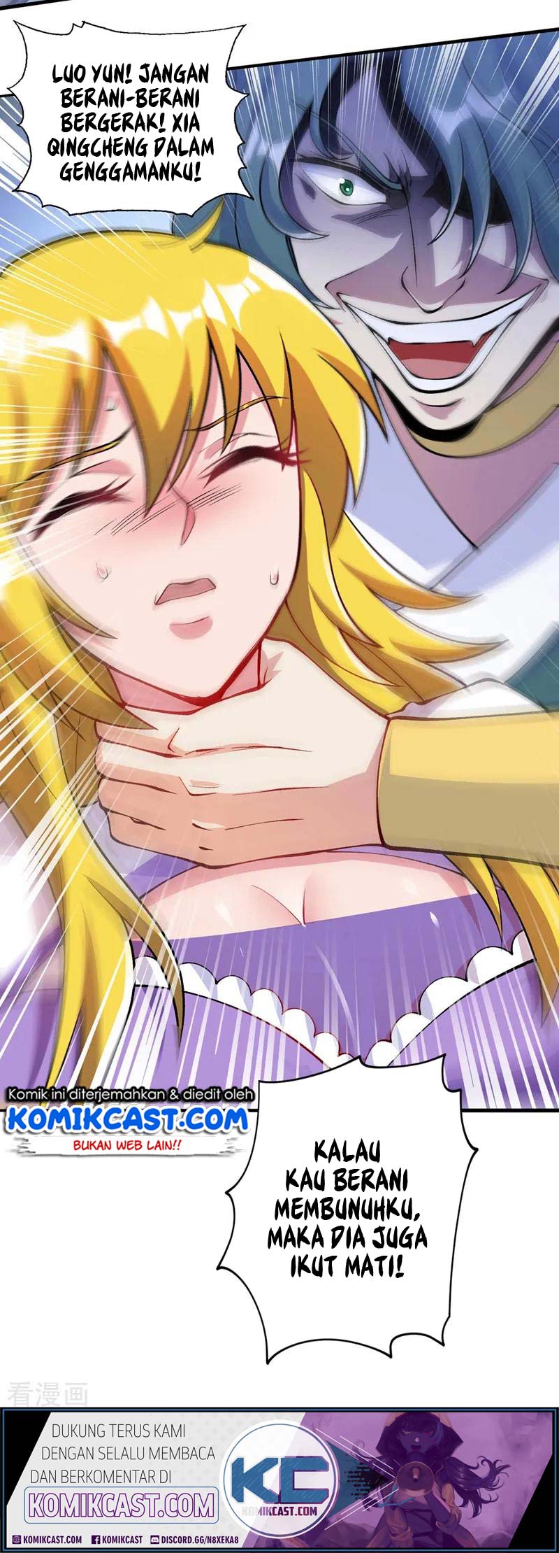 Spirit Sword Sovereign Chapter 321 Gambar 38