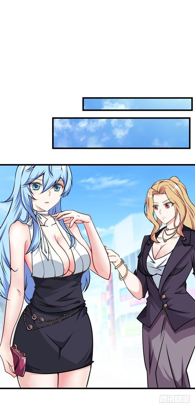Strongest Divine Doctor Mixed City Chapter 22 Gambar 28