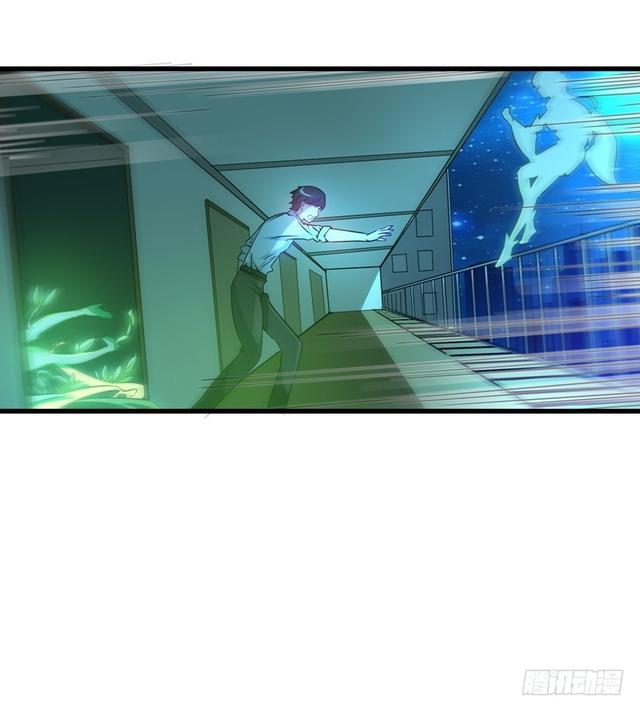 Strongest Divine Doctor Mixed City Chapter 22 Gambar 7