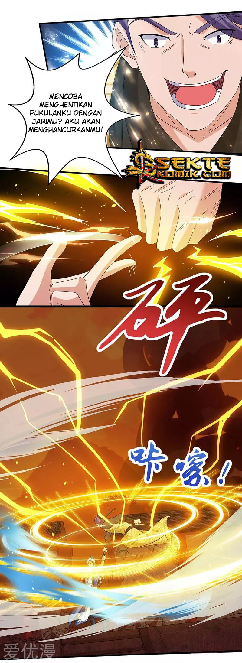 Rebirth After 80.000 Years Passed Chapter 112 Gambar 18