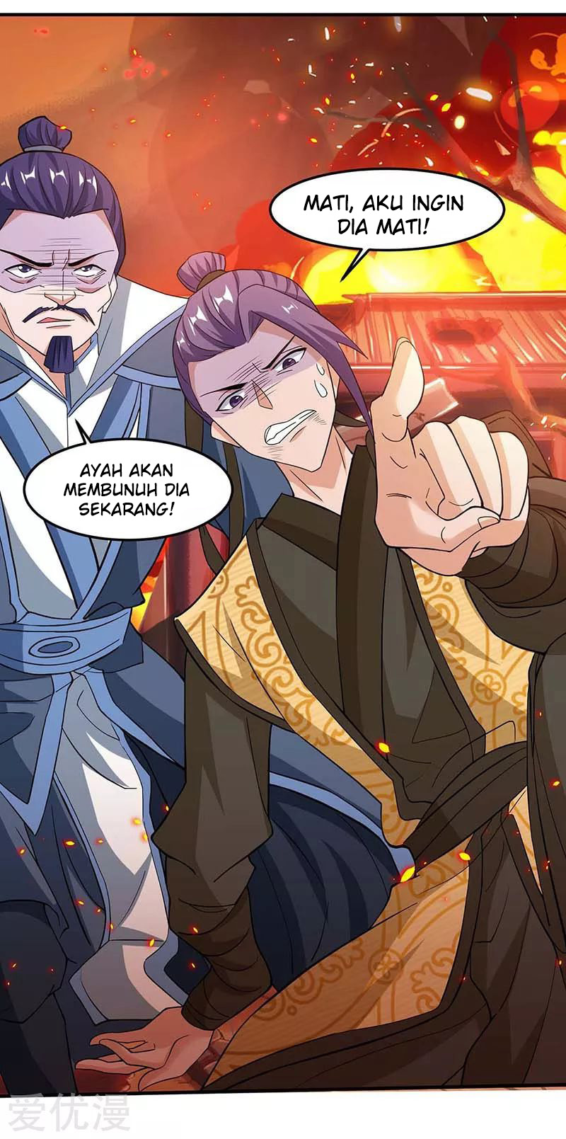 Rebirth After 80.000 Years Passed Chapter 112 Gambar 23